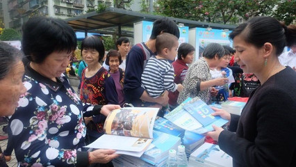 “清新福建·美丽厦门”亮相国家旅游局2016内地旅游(港澳)嘉年华活动