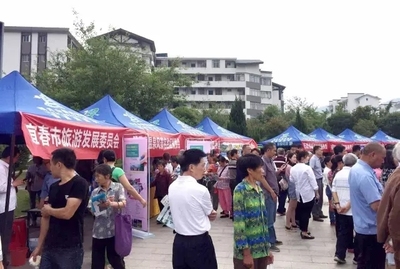 2017年“中国旅游日”宜春分会场5.19盛大开启!