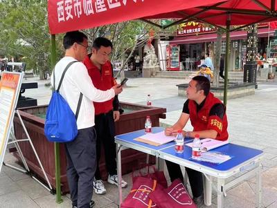 【图集】临潼法院工作站进景区 解"游"零距离